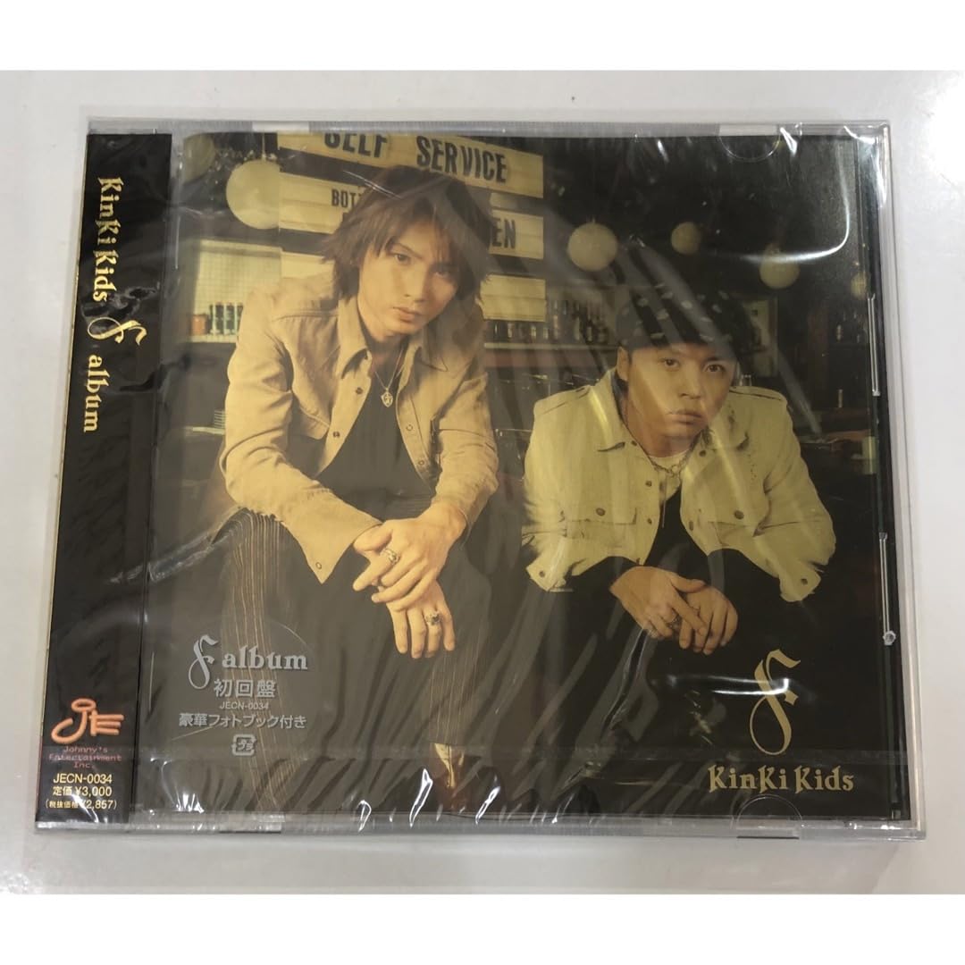 Amazon.co.jp: 品「F album」 KinKi Kids CD : おもちゃ